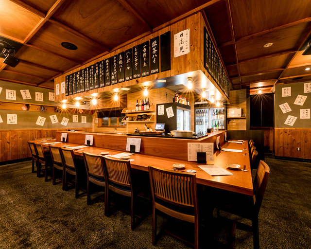 Sakaba Sinatra Tokyo Station